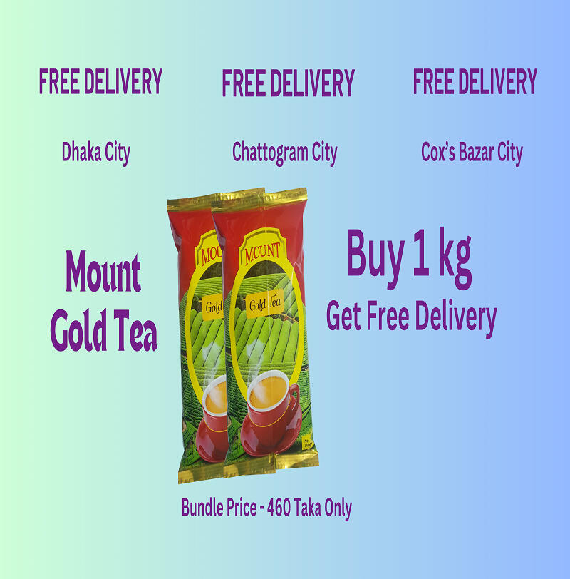 For More Info